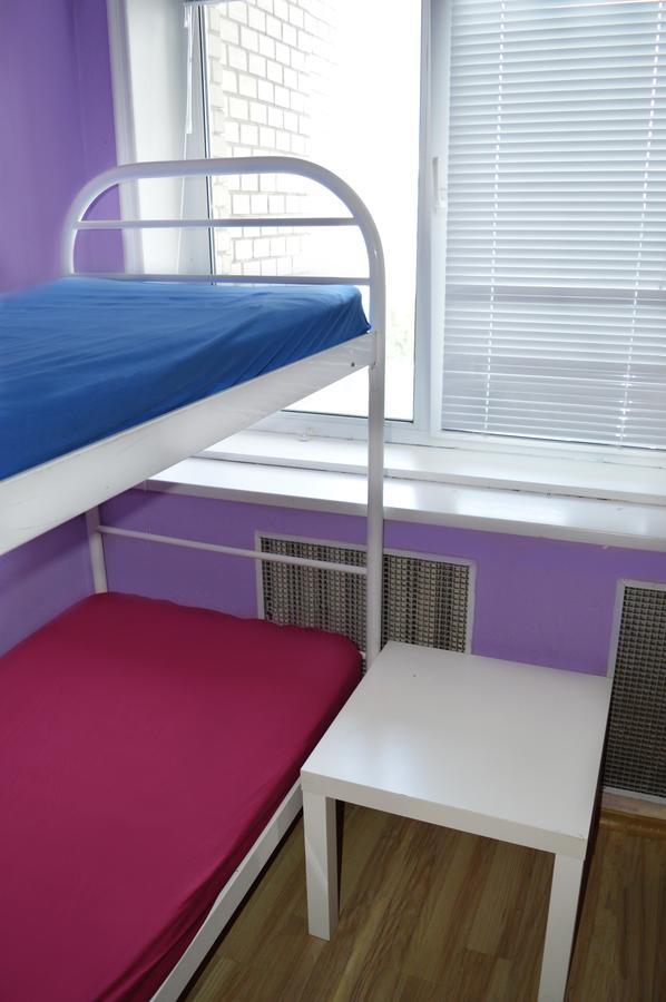 City Center Hostel Kiev Eksteriør bilde