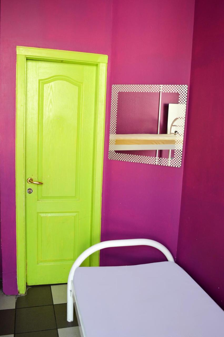 City Center Hostel Kiev Eksteriør bilde