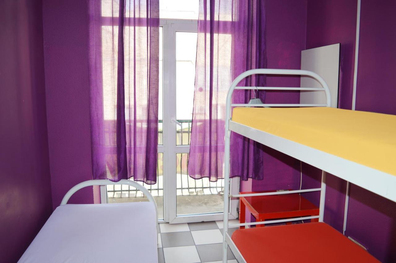 City Center Hostel Kiev Eksteriør bilde
